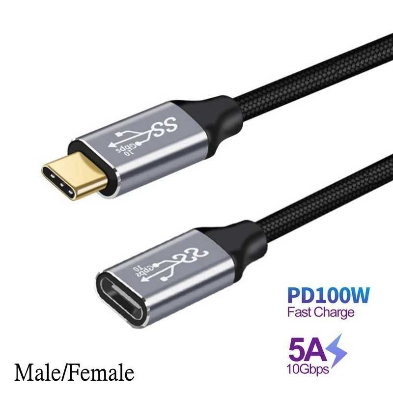 Jual Dfstore5 XIWAI Kabel Extension USB Type C Male to Female E-Mark ...