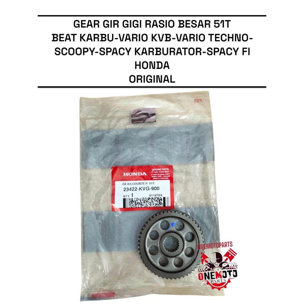 Jual GEAR GIR GIGI RASIO BESAR 51T BEAT KARBU VARIO 110 VARIO TECHNO ...