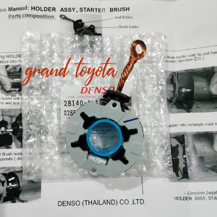 Jual Part Baru--- Holder Starter Carbon Brush Fortuner Hilux Innova ...
