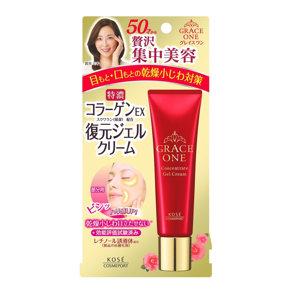Kose Cosmeport Grace Wang Intensive Repair Gel Cream – 30 G, Feuchtigkeitsspendend, Reparierend