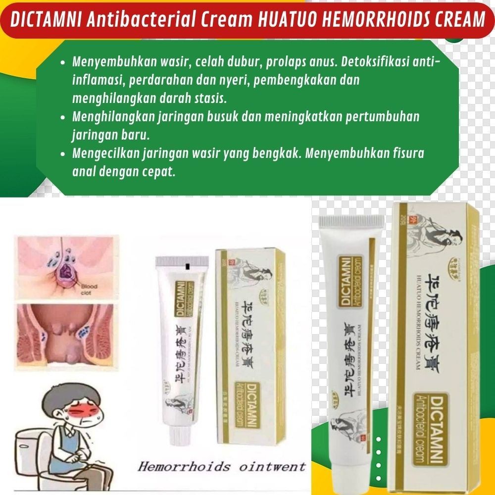 Salep Wasir / Obat Ambeyen / Obat Ambeien / Menyembuhkan Ambien / Mengatasi Jaringan Wasir yang Bengkak / Salep Ambeien Paling Ampuh dari Cina 100 % Original evajule
