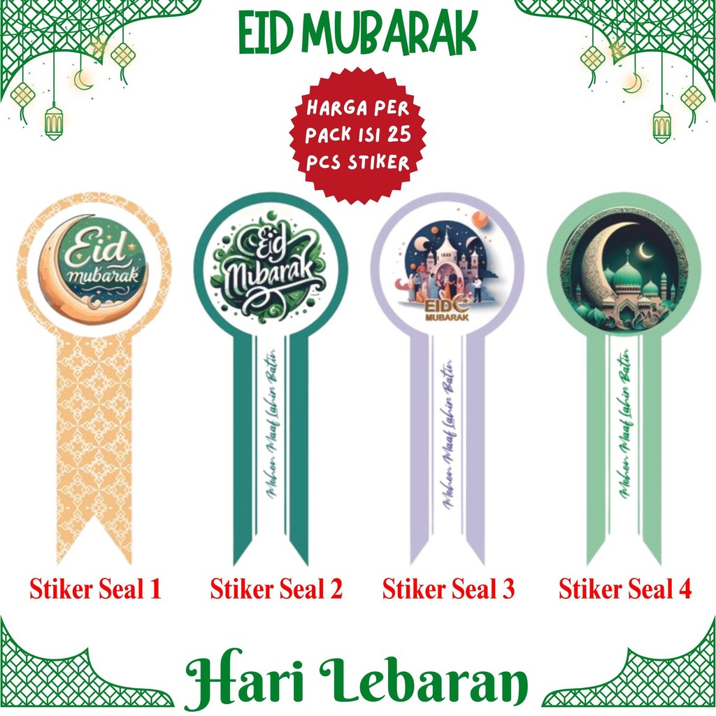 Jual Stiker Parsel Ramadan Sticker Lebaran Seal Lock Toples Parcel ...