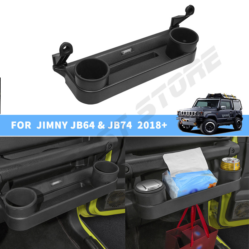 Jual Passenger Side Organizer Center Console Storage Box For Suzuki ...