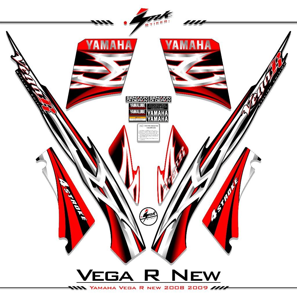 Jual Striping Vega R New Motif 26 Stiker Vega R New 2005 2006 2007 2008 ...