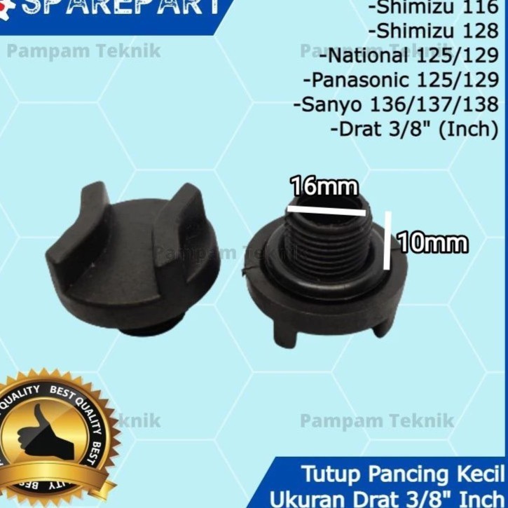 Jual Tutup Pancingan Pompa Air Shimizu Nasional Dab Sanyo Spare Part ...