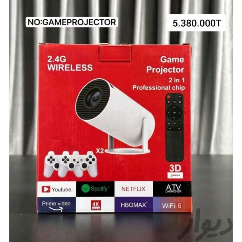 Jual Tv Box Projector Game 319 720 2in1 Android Game Proyektor 2in1 ...
