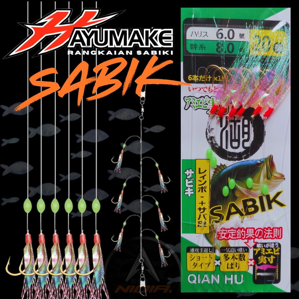 Jual Rangkaian Kotrek Sabiki - Hayumake SABIK Umpan Mancing Kotrekan ...