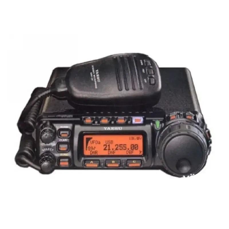 Jual long range walkie-talkie 100W HF VHF UHF mobile transceiver walkie ...