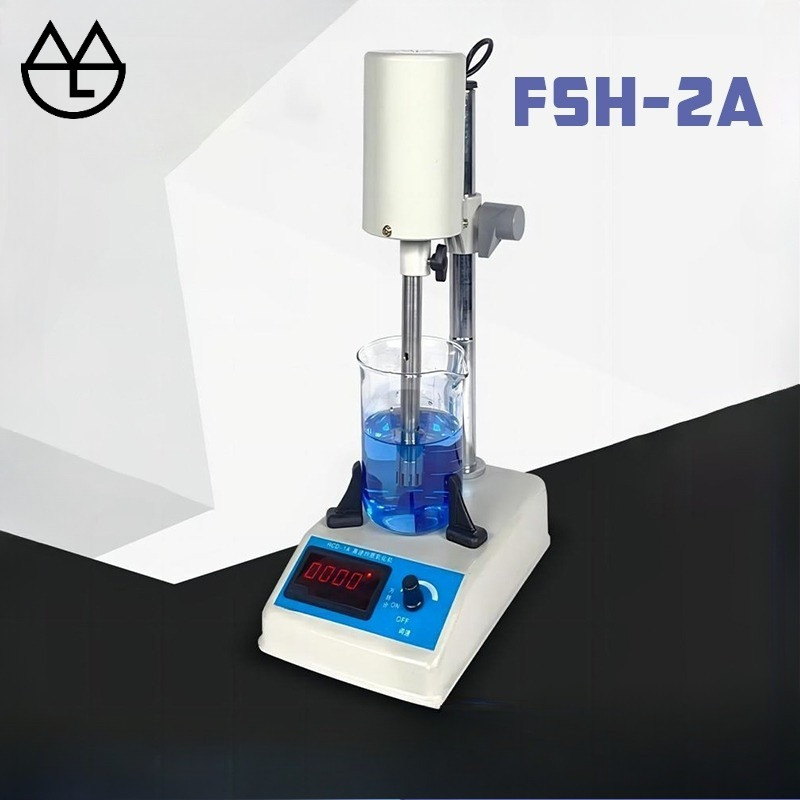 Jual Homogenizer Emulsifier 220v Homogenization Machine Homogenizer Lab ...
