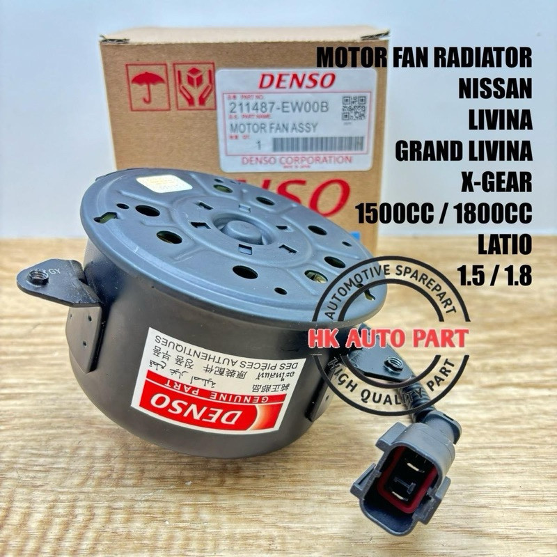 Jual MOTOR FAN RADIATOR NISSAN LIVINA GRAND LIVINA 1.5 1.8 X GEAR ...