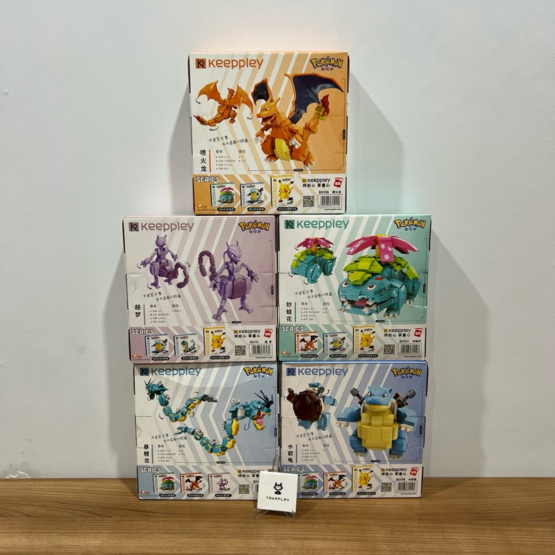 Jual Mainan Keeppley Bricks Pokemon Charizard Venusaur Blastoise Mewtwo ...