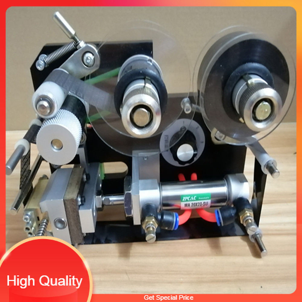 Jual THE BEST HP-501 Synchronous and Pneumatic Ribbon Thermal Coding ...