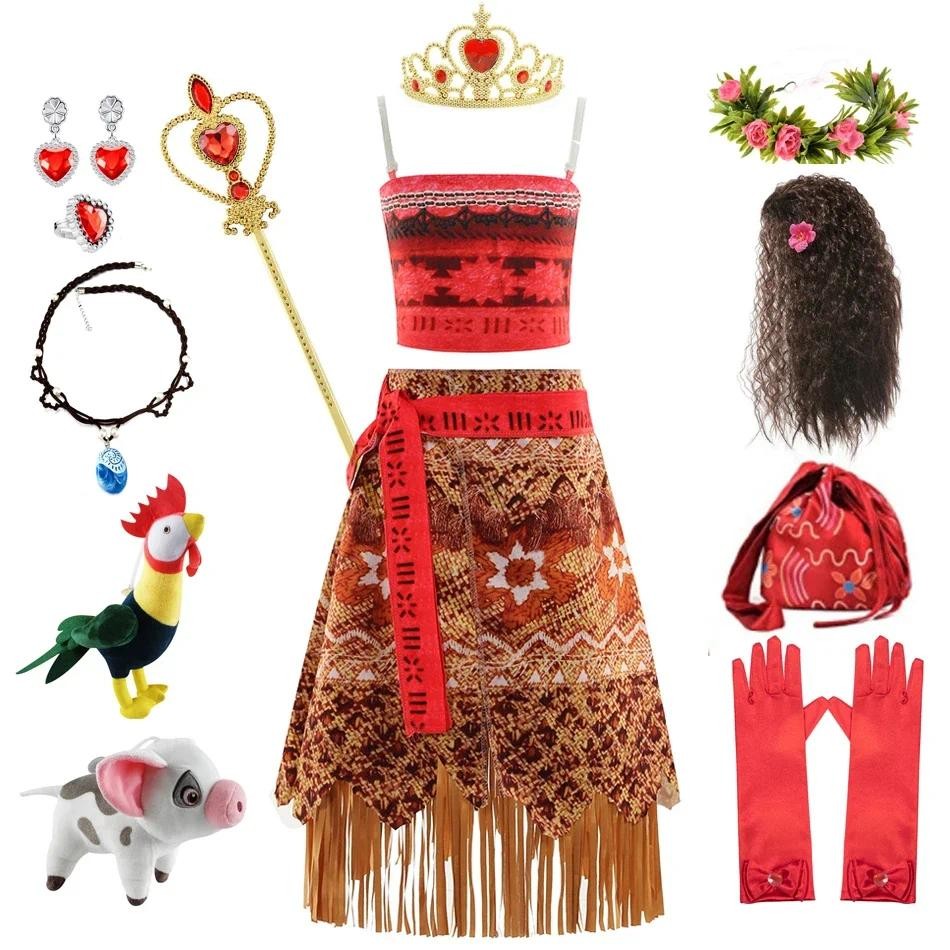 Girls Moana Dress Up Accessories - Moana Headband & Costume Accessories For Kids - Halloween & Christmas Party Favors main image 0