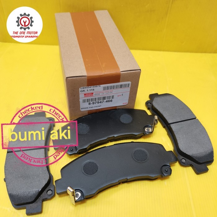 Jual KAMPAS REM DEPAN ATAU DISC PAD DISPAD BRAKE PAD FRONT ISUZU MUX ...
