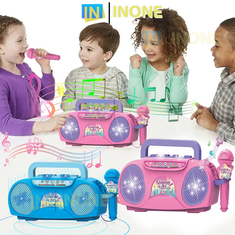 Jual INONE - Microphone Anak Mainan Karaoke Music Little Singer Mic ...