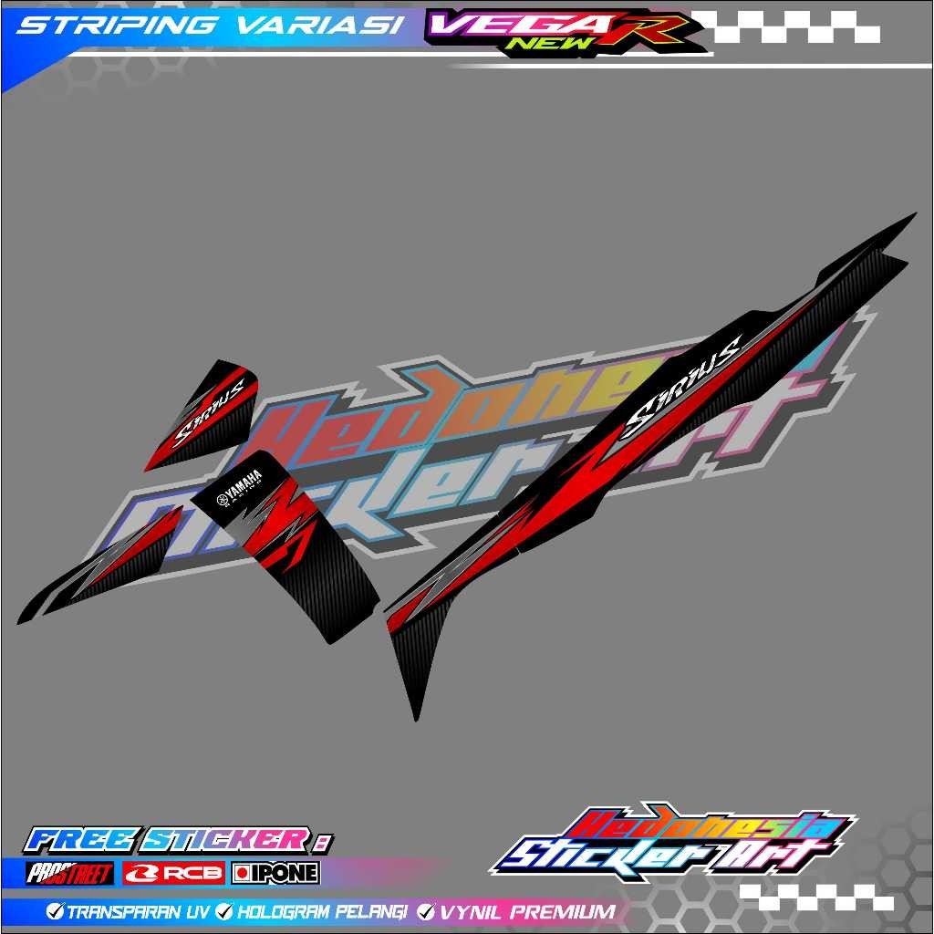 Jual Striping Variasi Yamaha VEGA R New SIRIUS / Sticker List Variasi ...