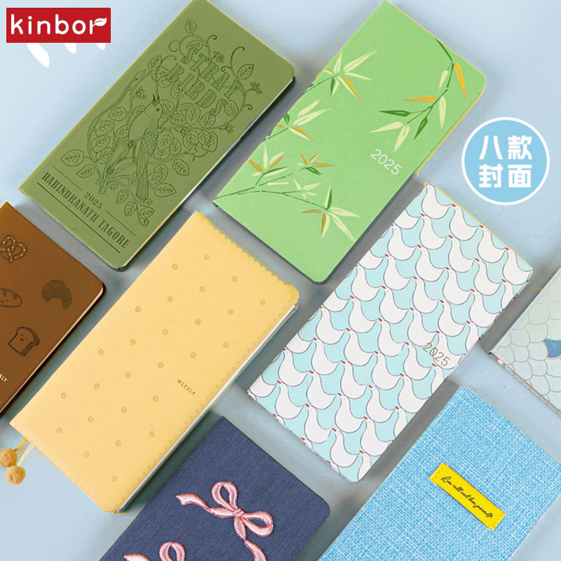 Jual Kinbor 2025 Week Planner Notebook Daily Weekly Plan Journal Personal Diary Calendar Time