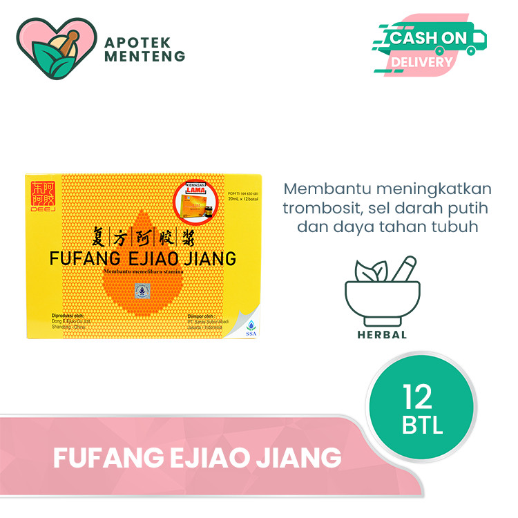 Fufang Ejiao Jiang (PAK) - Obat Demam Berdarah dan Anemia