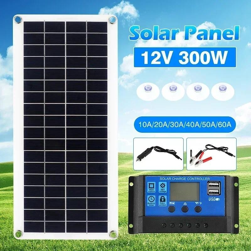Jual 300W Flexible Solar Panel 12V Battery Charger Dual USB With 10A ...