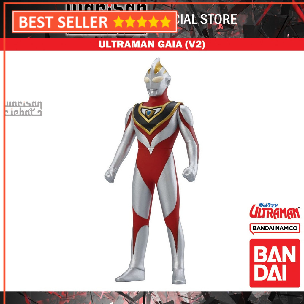 Bandai Ultra Hero Series 22 Ultraman Nice - Brinquedos e
