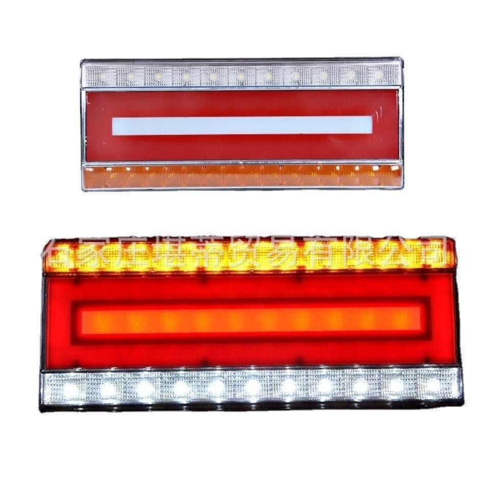 Jual Stoplamp Model Garis Merah-Putih 44 cm Truk 24 Volt Sepasang Kiri ...