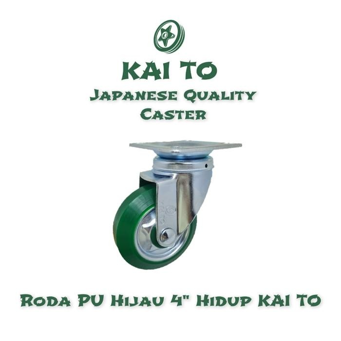 Jual Roda Troli Trolley Roda PU (Polyurethane) Hijau 4