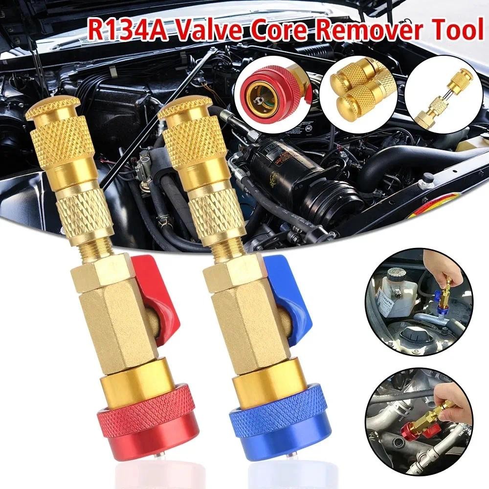 Jual Alat Buka Pasang Pentil R134A High Low Alat Pemasang Penghilang ...