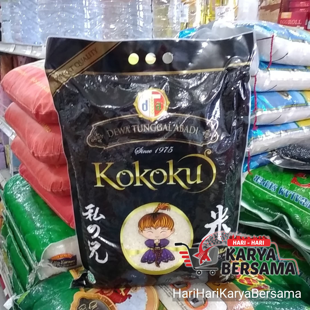 Jual BERAS JEPANG KOKOKU PREMIUM JAPONICA RICE 5KG | Shopee Indonesia