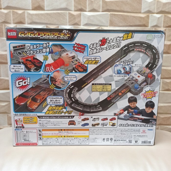 Jual Tomica Speedway Go Go Accel Circuit Gogo Track Hot Wheels