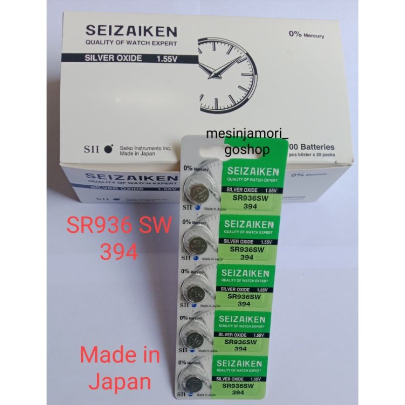 10 Pile Batterie Per Orologio 394 SR936SW Seiko 1.55V - Foto 12