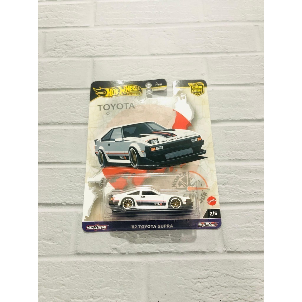でおすすめアイテム。 82スープラトレジャーハントhotwheelsホットウィールsupraSTH 推す ミニカー