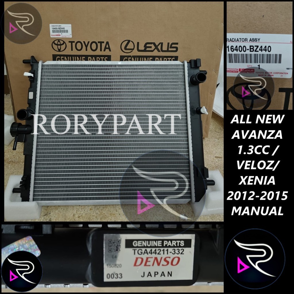 Jual RADIATOR ASSY TOYOTA ALL NEW AVANZA 1300CC / VELOZ / XENIA MANUAL ...