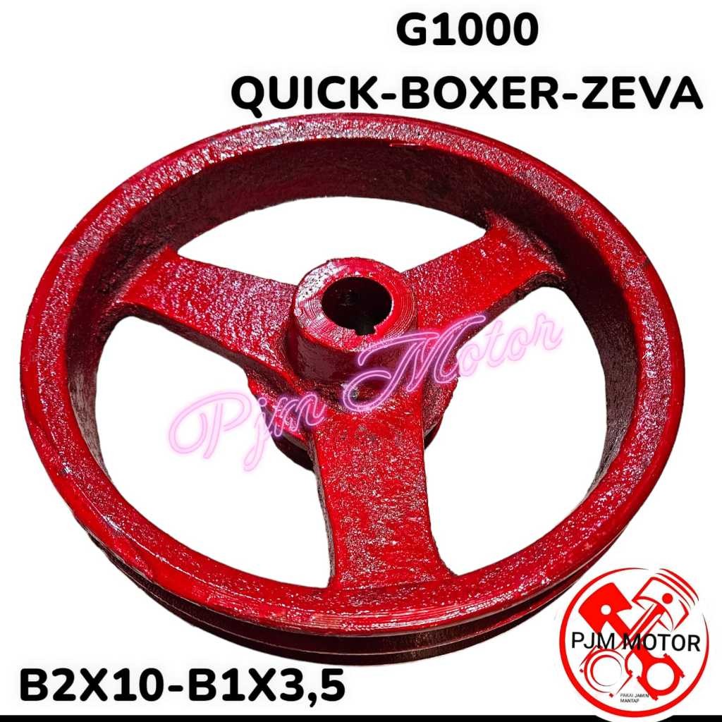Jual (MERAH) pully gerdang Puli traktor poli tractor bajak sawah jetor ...