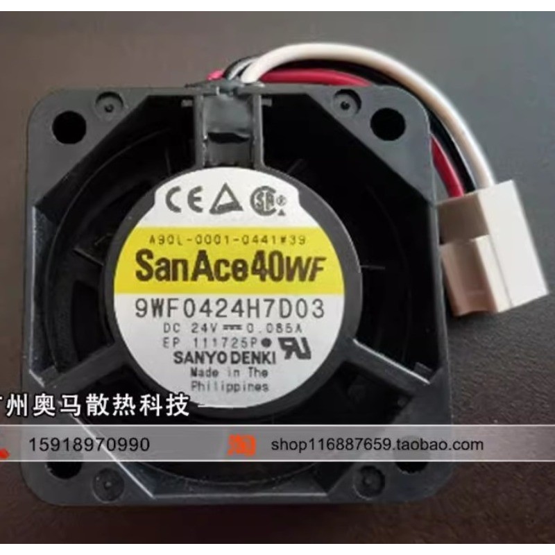 Jual New Cooler Fan for Sanyo 9WF0424H7D03 A90L-0001-0441 # 39 24V 0 ...