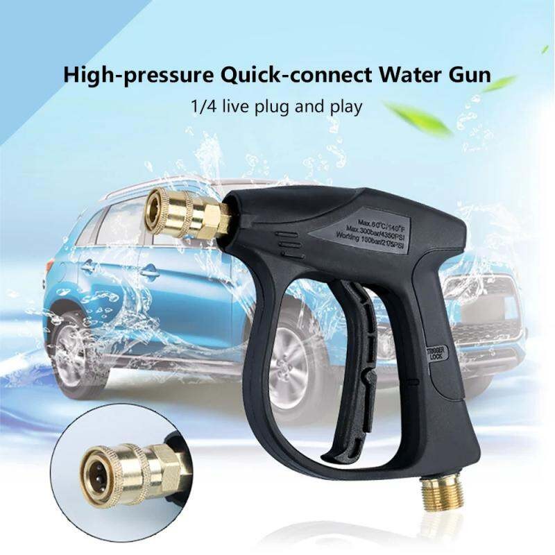 Jual Jet Cleaner Tekanan Tinggi Alat Cuci Motor Mobil Alat Semprotan ...