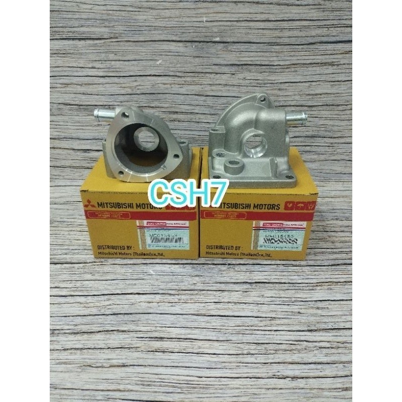 Jual WATER OUTLET-RUMAH THERMOSTAT TERMOSTAT RAGASA PS120/PS135 ...
