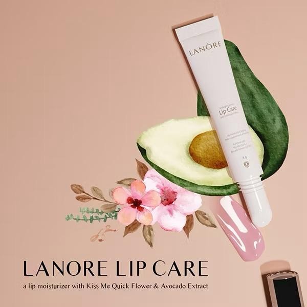 Jual Lanore Lip Care Magic Color With Intelligent Effect 8 gr BPOM ...