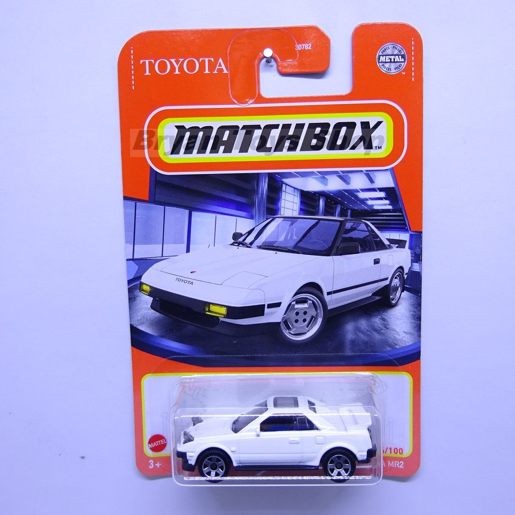 Jual Matchbox 1984 Toyota MR2 Putih Lampu Pop Up / Terbuka | Shopee ...