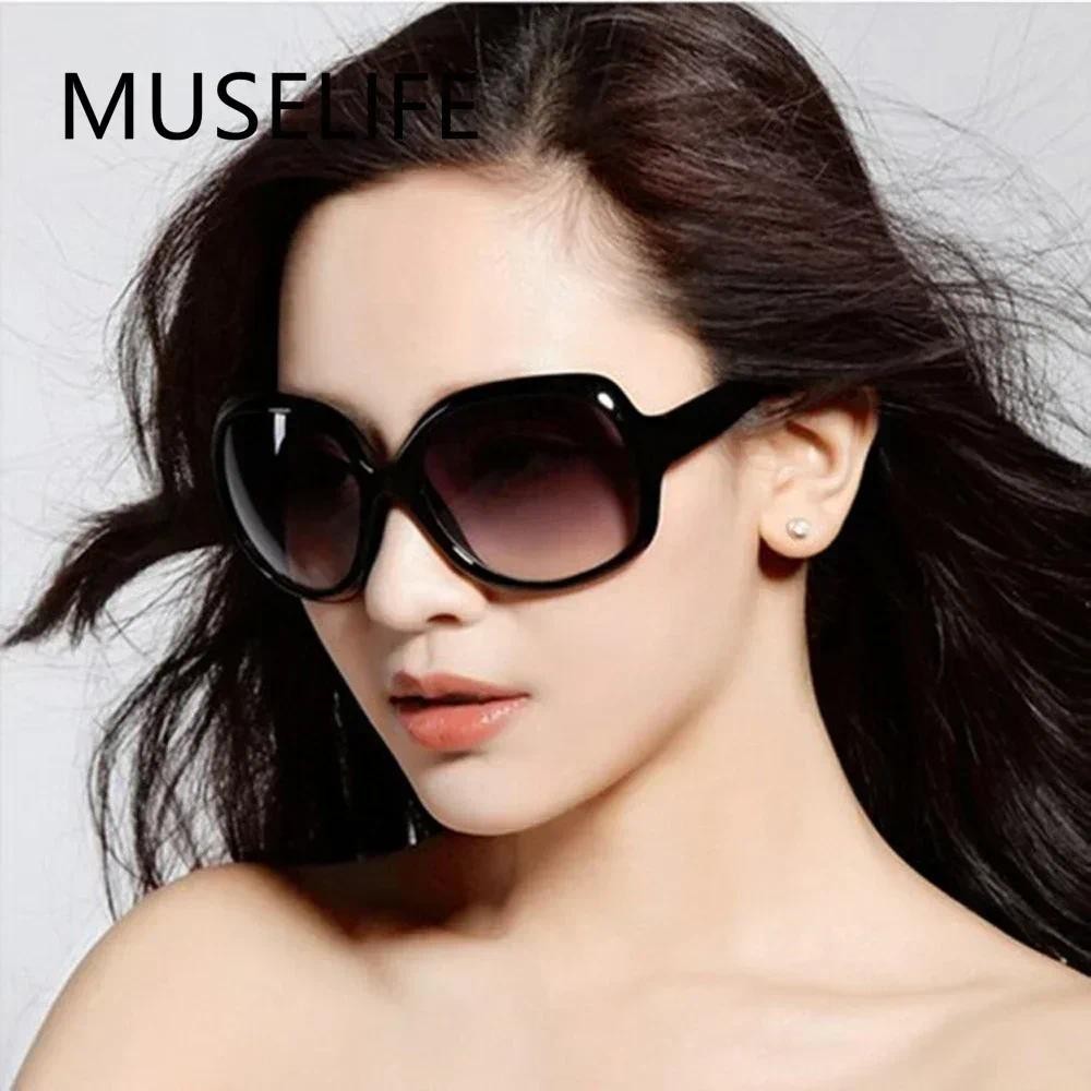 MUSELIFE Fashion Square Women's Cat Eye Sunglasses