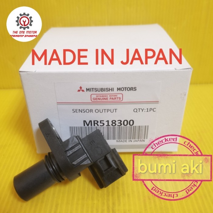 Jual SENSOR TRANSMISI MATIC OUTPUT ATAU SENSOR SPEED METIK AT OUT LUAR ...