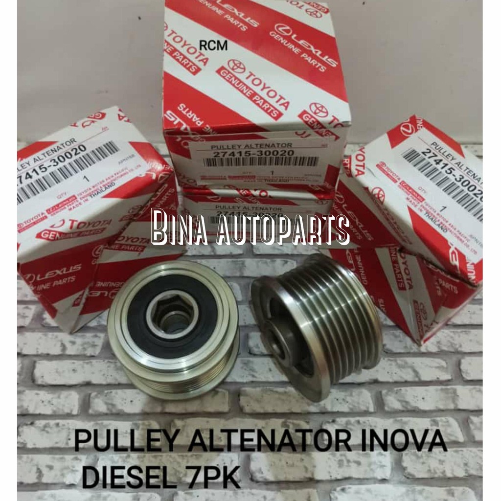 Jual pully alternator innova diesel /hilux diesel/ fortuner diesel 7pk ...