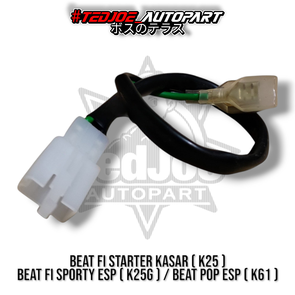 Jual Kabel Swit Rem Depan Beat FI K25 Soket Switch Rem Depan Beat Pop ...