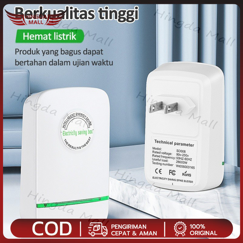 Jual Penghemat Listrik PLN Electric Saver / Electricity Saving Box Alat ...