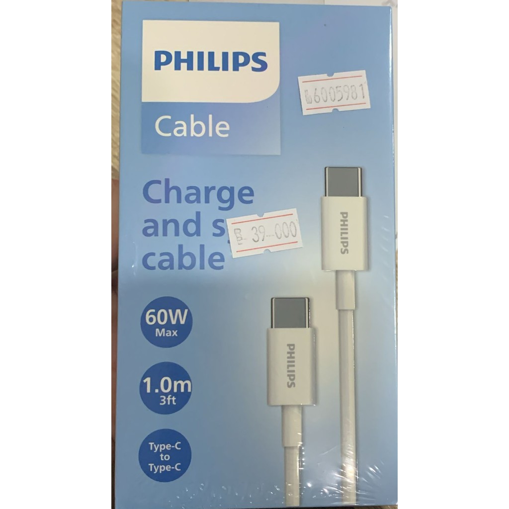 Jual PHILIPS DLC2041C TYPE C TO TYPE C 60W | Shopee Indonesia