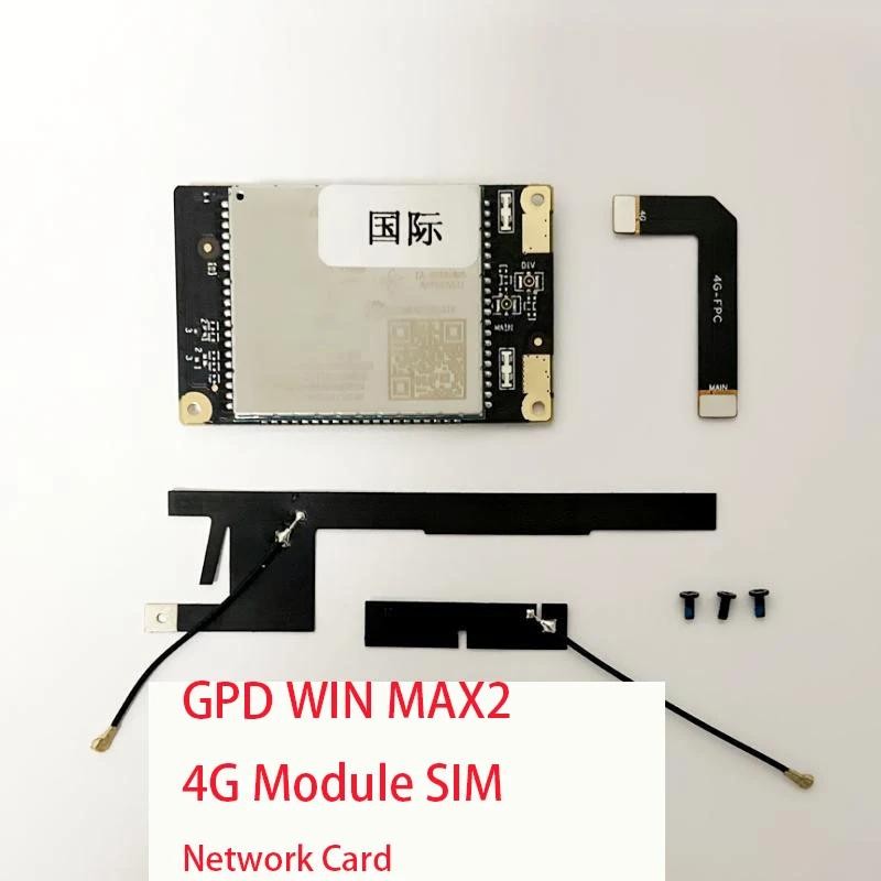 Jual GPD WinMax 2 Win Max 2 2022 2023 Module LTE 4G Sim Card Nano ...