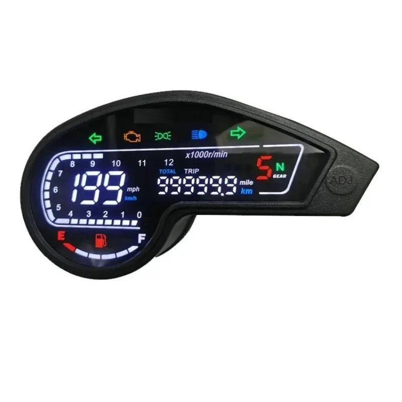 Jual Brosdm150 NXR150 MRX125 Vento Crossmax200 Motorcycle Instrument ...