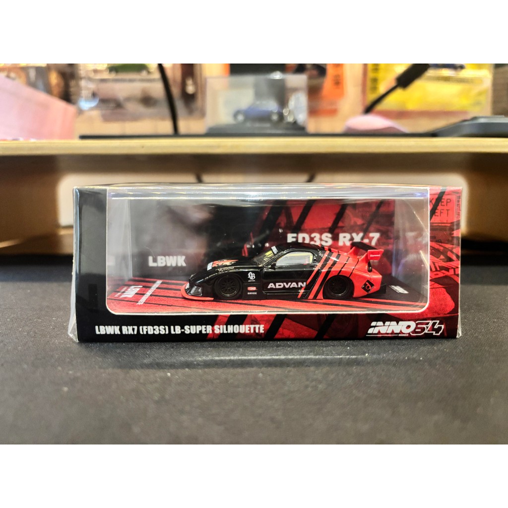 Jual INNO 64 - LBWK RX7 (FD3S) LB-SUPER SILHOUETTE ADVAN LIVERY ...