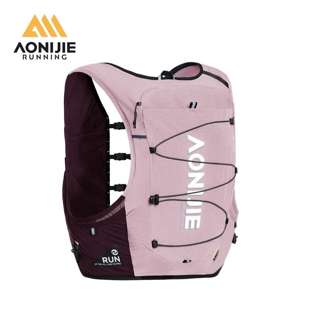 Jual AONIJIE Pink New C9116 Hydration Vest Backpack 10L Fits 6.8 Inch ...