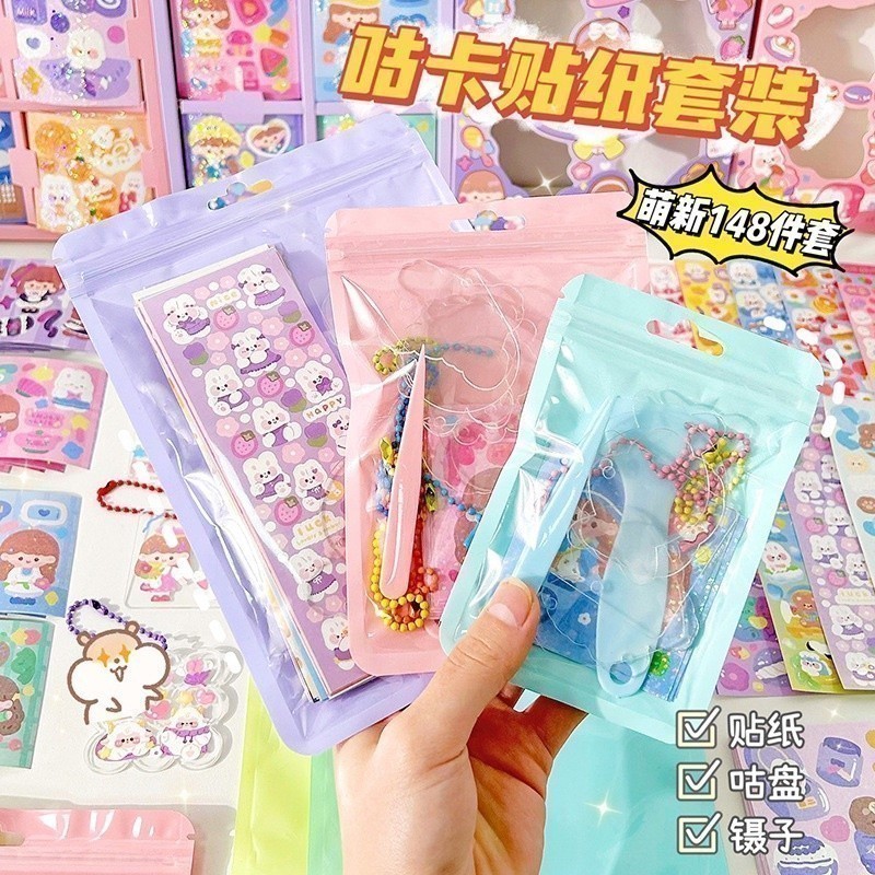 [THEHANSCORNER] DIY Keychain Set - Bahan DIY Keychain - Set DIY Gantungan Kunci Murah - Paket Gantungan Kunci dan Stiker - Stiker Paketan
