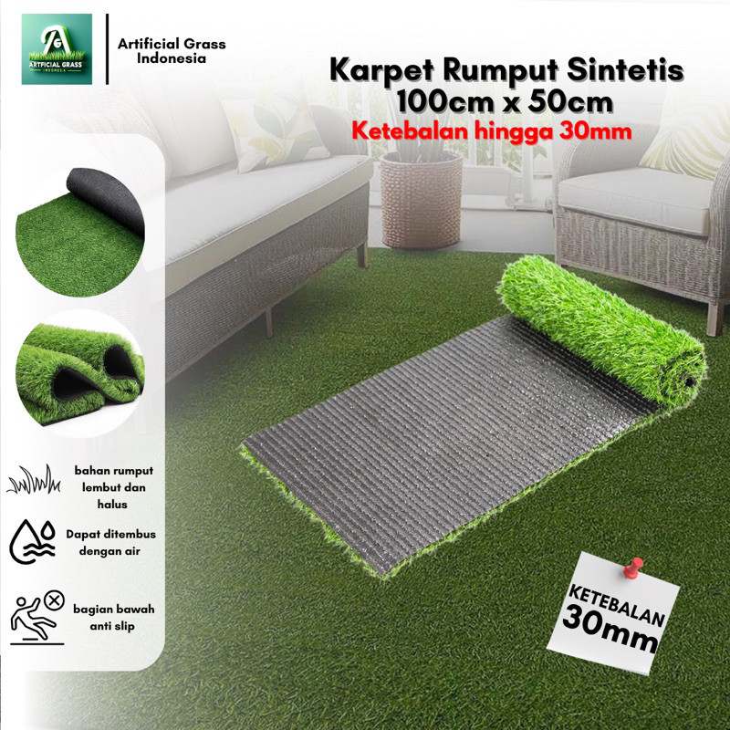 Jual KARPET RUMPUT SINTETIS TYPE SWISS 100CM X 50CM TEBAL 3CM UNTUK ...